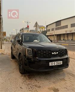 کیا تێلوراید